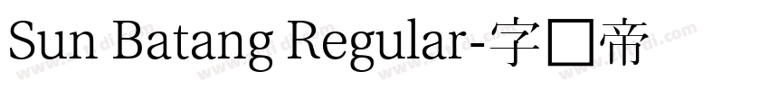 Sun Batang Regular字体转换
